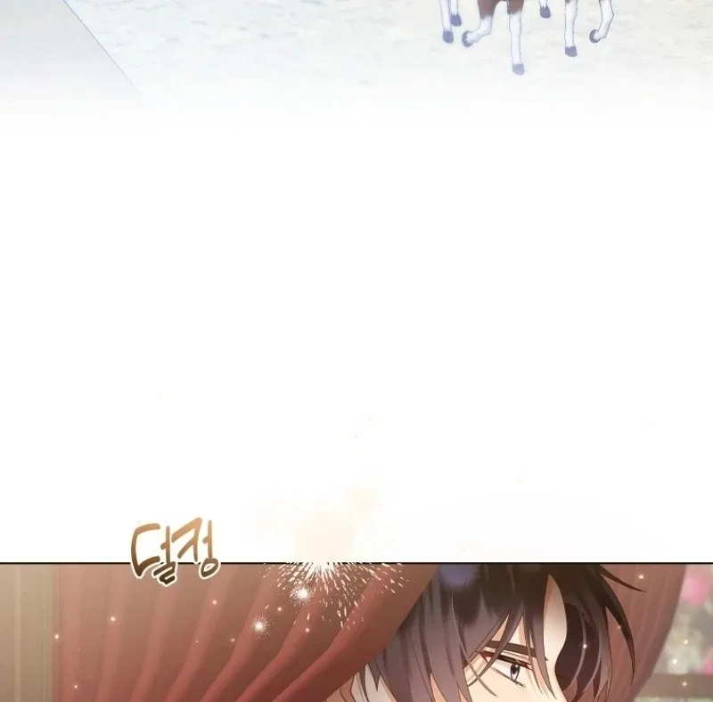 I Will Not Be The Supporting Character Forever Chapter 40 – Page 51
