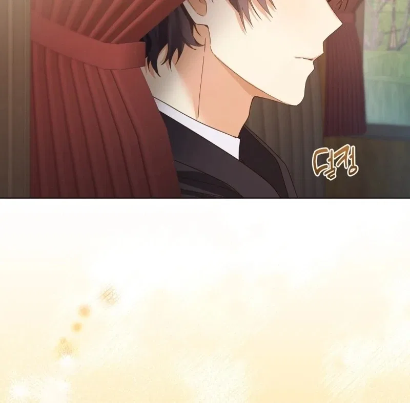 I Will Not Be The Supporting Character Forever Chapter 40 – Page 52
