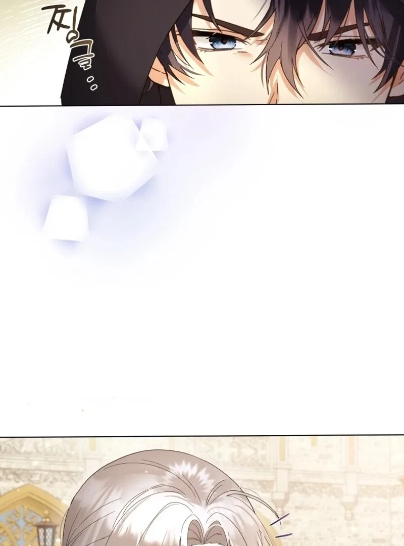 I Will Not Be The Supporting Character Forever Chapter 40 – Page 83