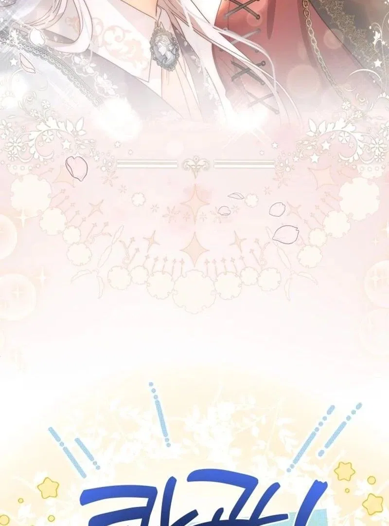 I Will Not Be The Supporting Character Forever Chapter 38 – Page 49