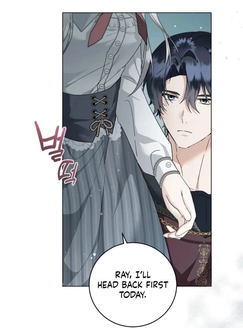 I Will Not Be The Supporting Character Forever Chapter 38 – Page 63