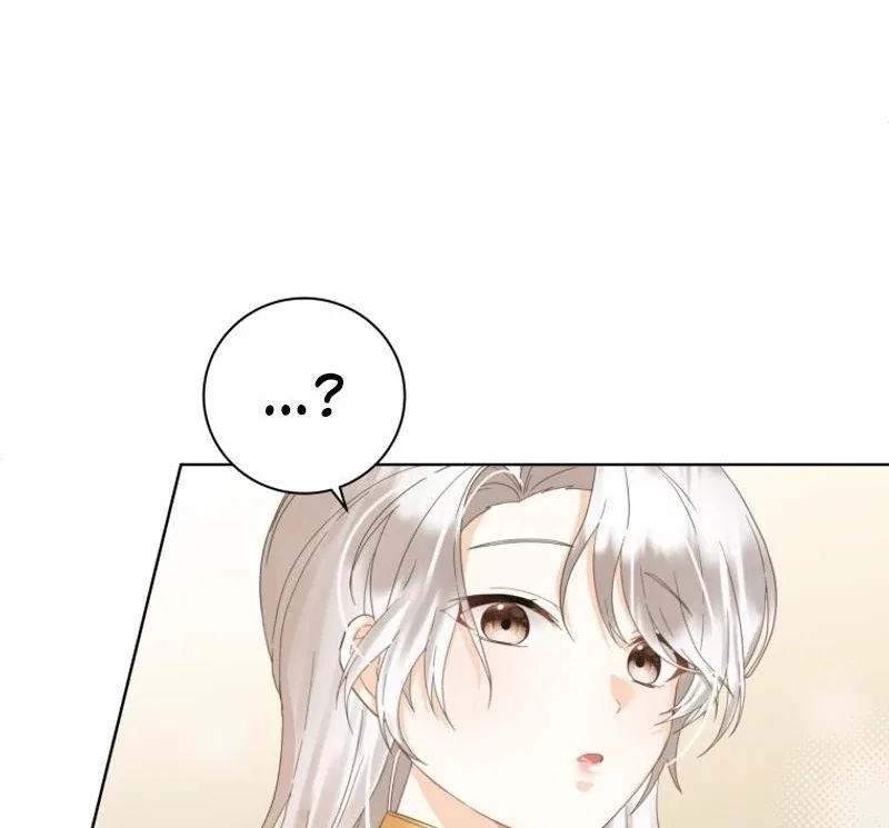 I Will Not Be The Supporting Character Forever Chapter 37 – Page 56