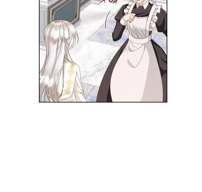 I Will Not Be The Supporting Character Forever Chapter 36 – Page 18