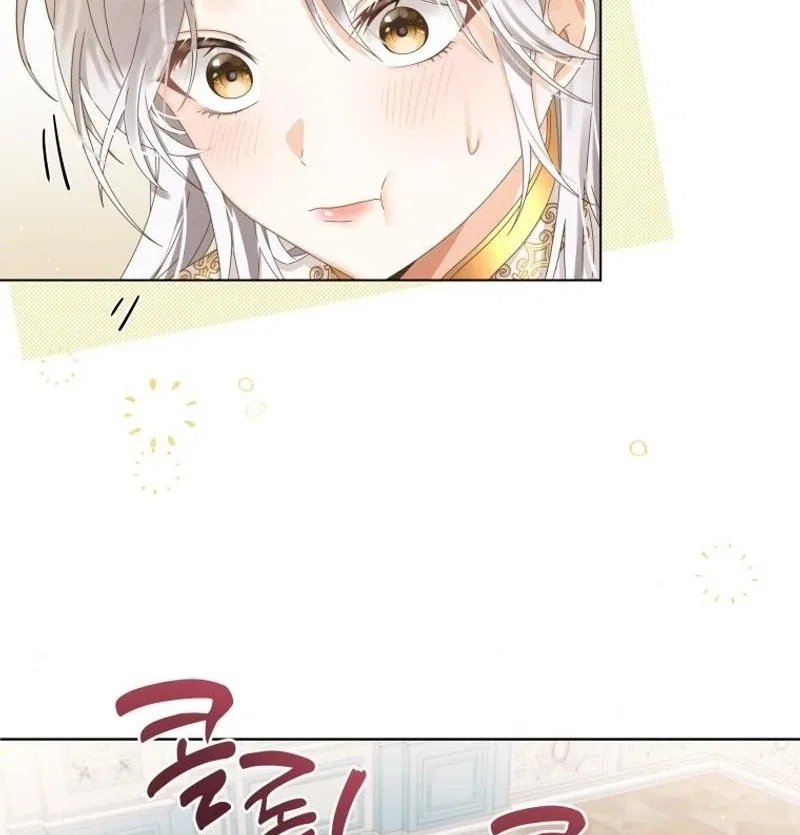 I Will Not Be The Supporting Character Forever Chapter 36 – Page 62