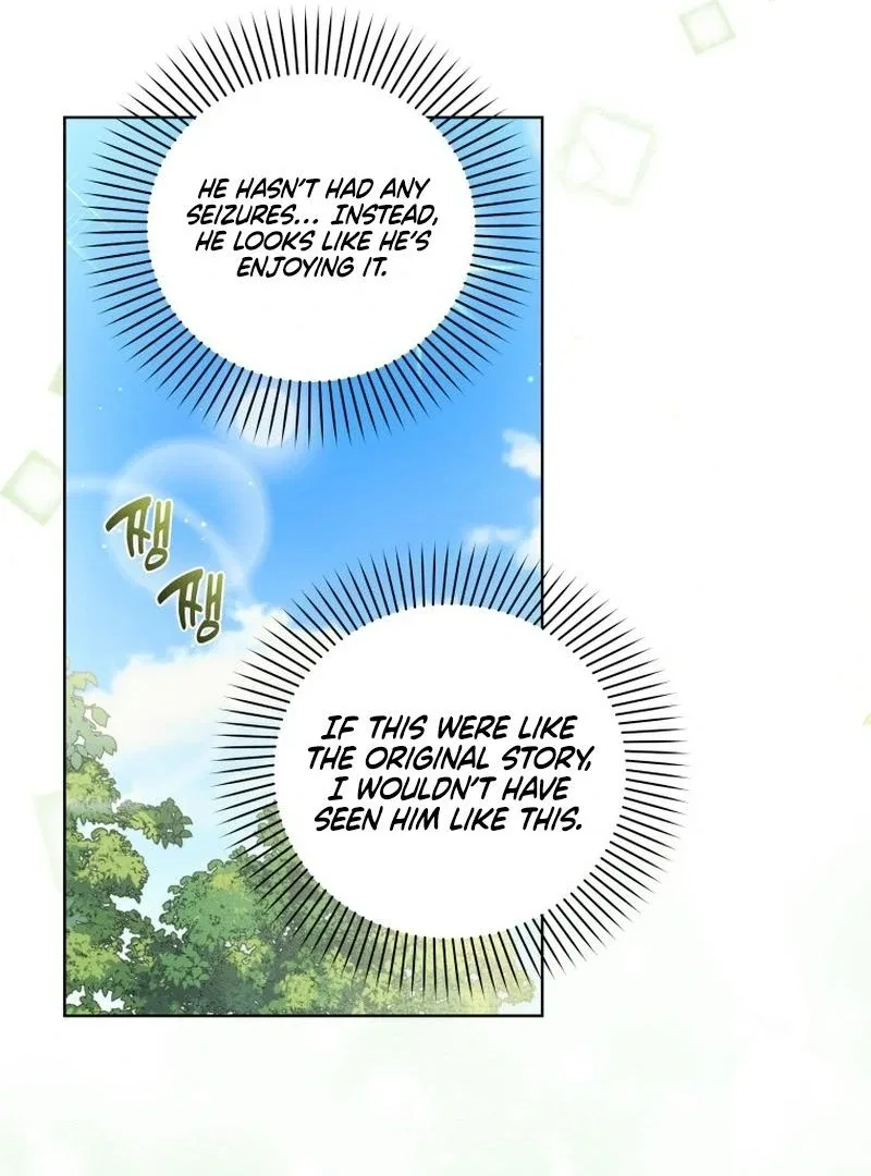 I Will Not Be The Supporting Character Forever Chapter 35 – Page 7