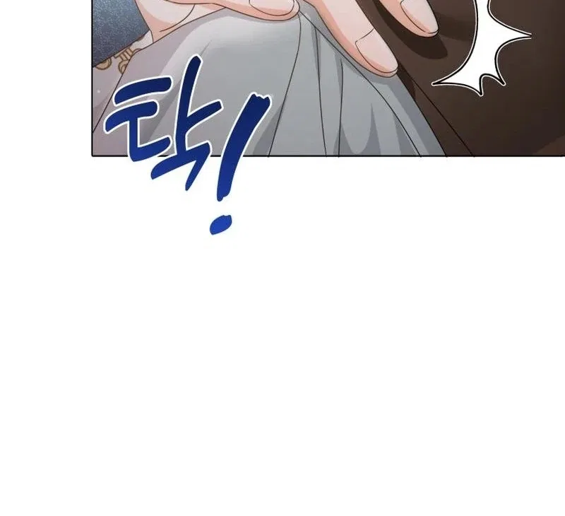 I Will Not Be The Supporting Character Forever Chapter 35 – Page 18