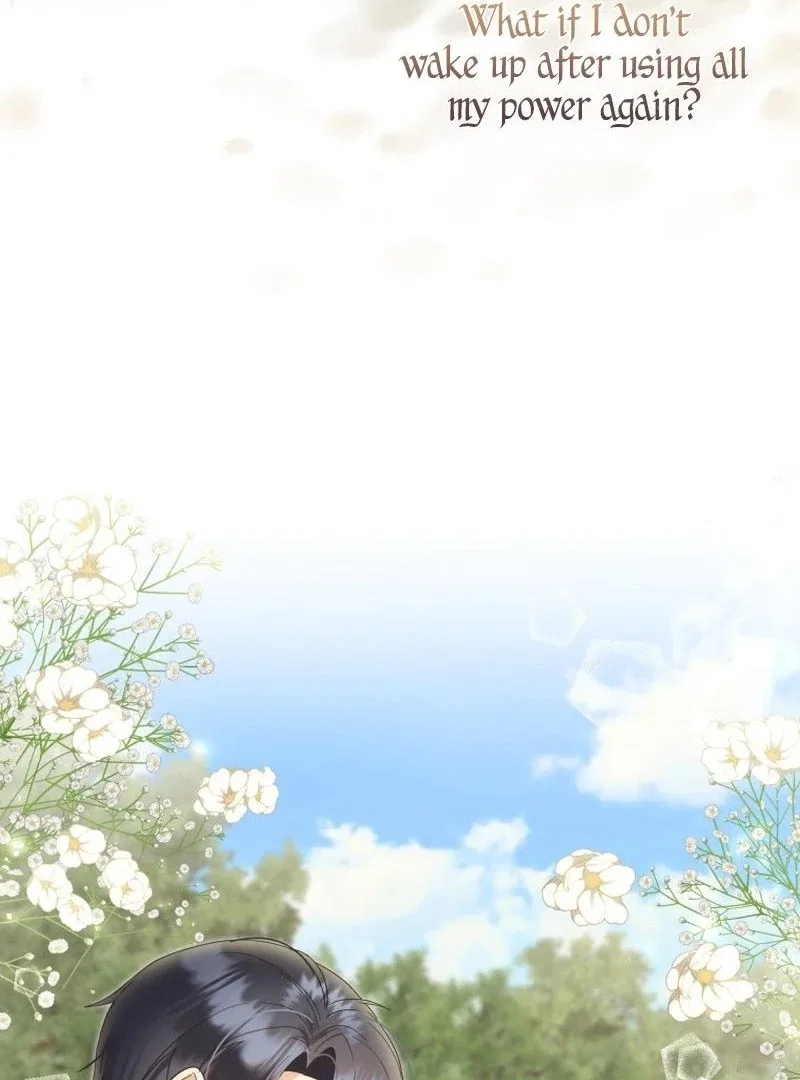 I Will Not Be The Supporting Character Forever Chapter 35 – Page 51