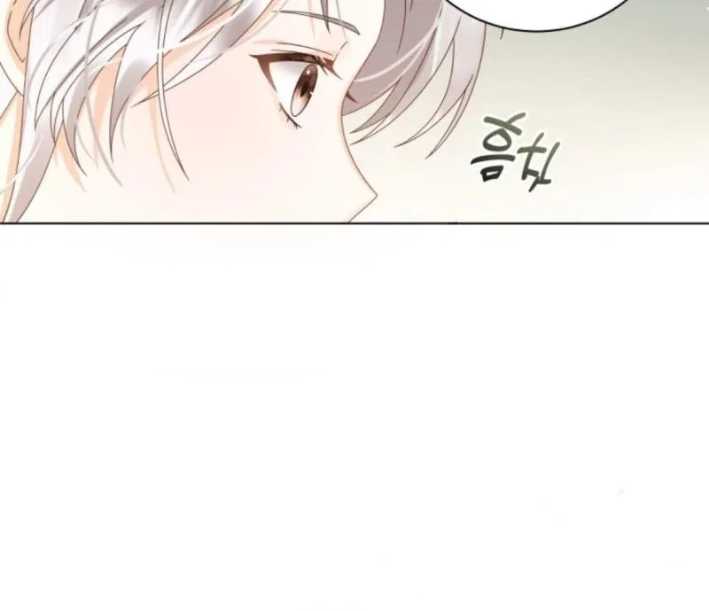 I Will Not Be The Supporting Character Forever Chapter 34 – Page 6