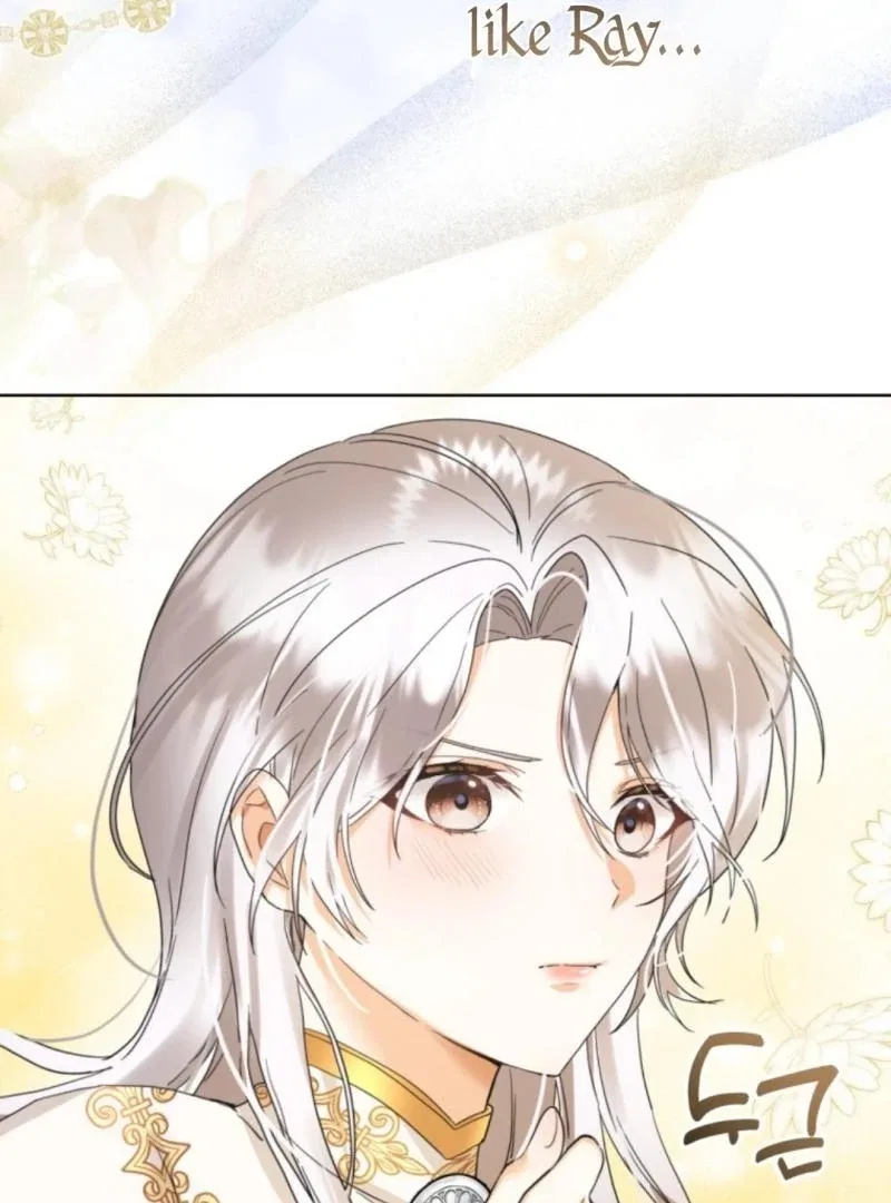 I Will Not Be The Supporting Character Forever Chapter 34 – Page 25
