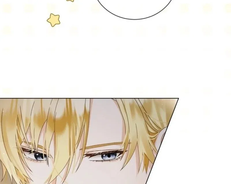 I Will Not Be The Supporting Character Forever Chapter 33 – Page 22