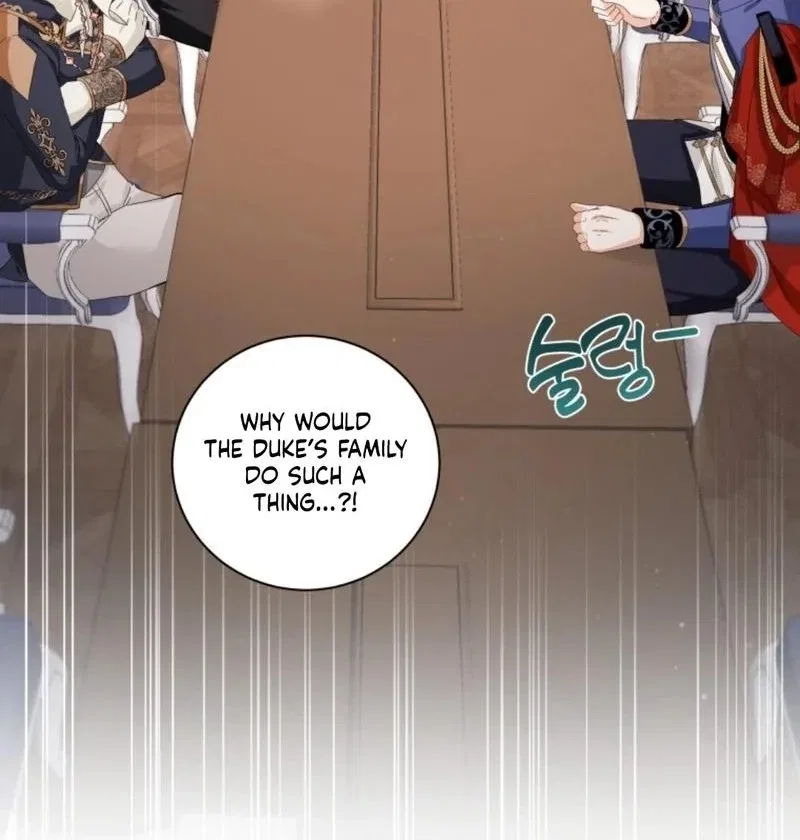 I Will Not Be The Supporting Character Forever Chapter 32 – Page 16