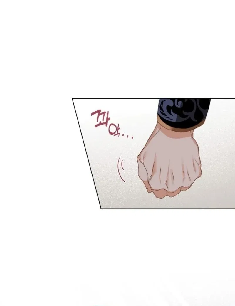 I Will Not Be The Supporting Character Forever Chapter 32 – Page 56