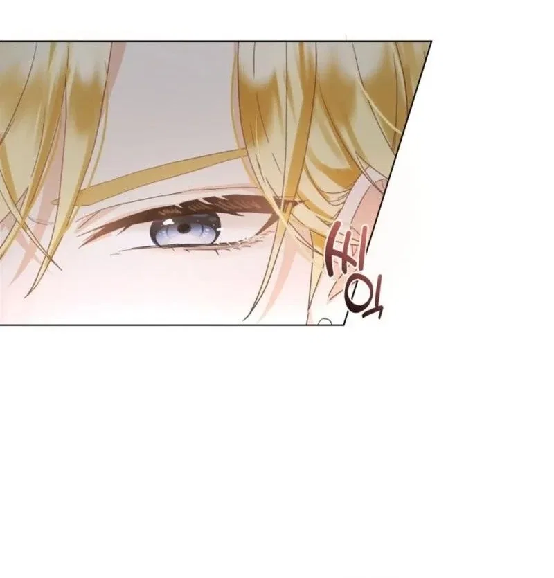 I Will Not Be The Supporting Character Forever Chapter 32 – Page 68