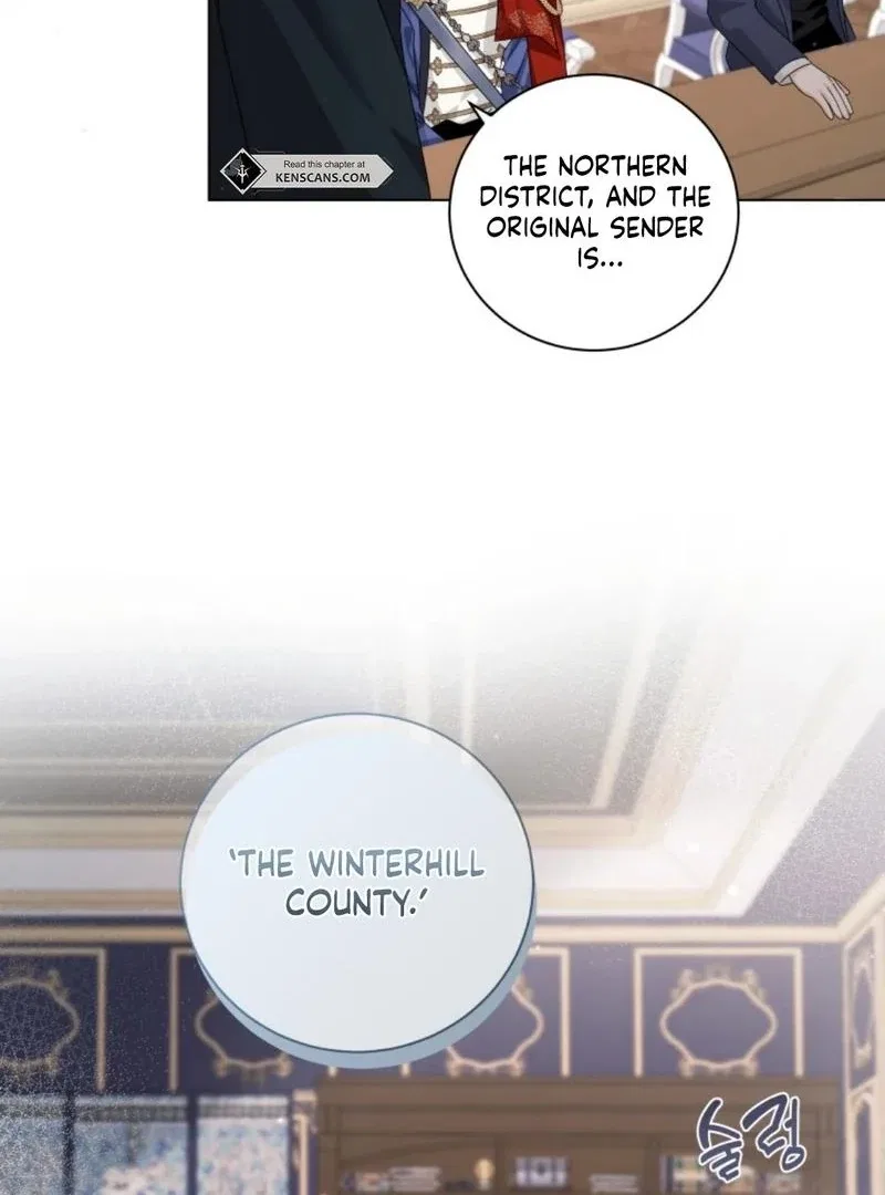 I Will Not Be The Supporting Character Forever Chapter 31 – Page 16