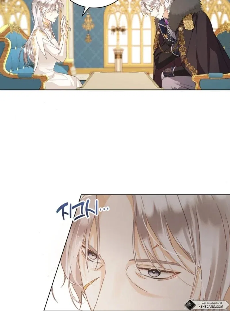 I Will Not Be The Supporting Character Forever Chapter 31 – Page 33