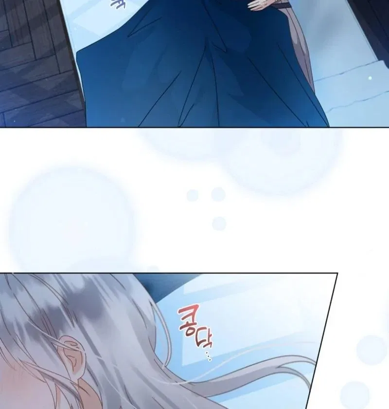 I Will Not Be The Supporting Character Forever Chapter 30 – Page 40