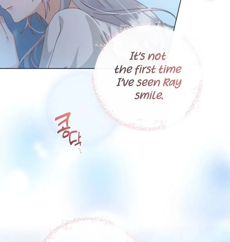 I Will Not Be The Supporting Character Forever Chapter 30 – Page 41