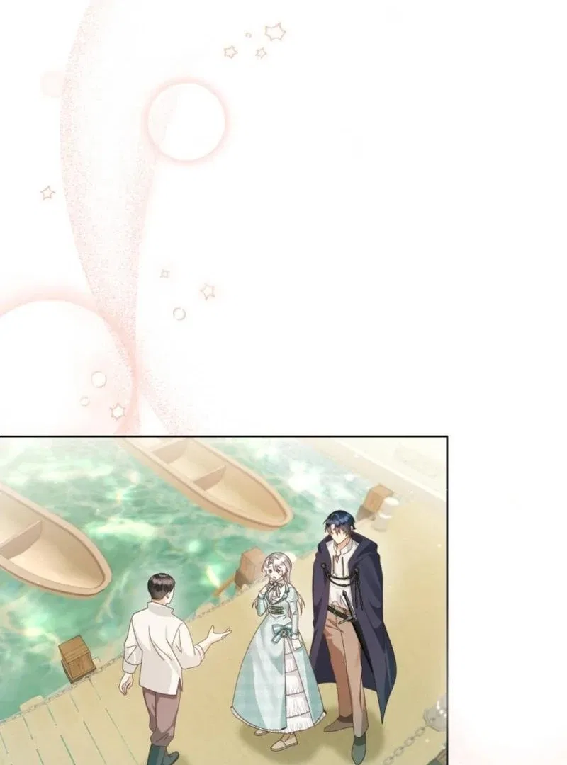 I Will Not Be The Supporting Character Forever Chapter 30 – Page 68