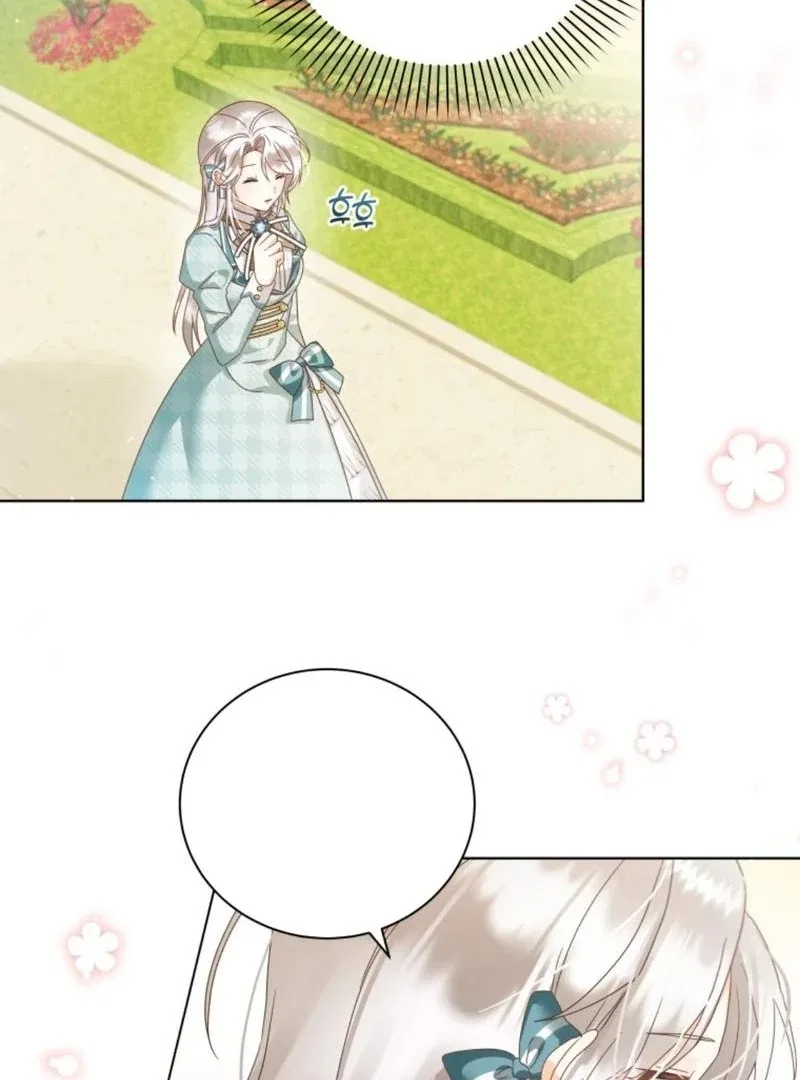 I Will Not Be The Supporting Character Forever Chapter 30 – Page 78