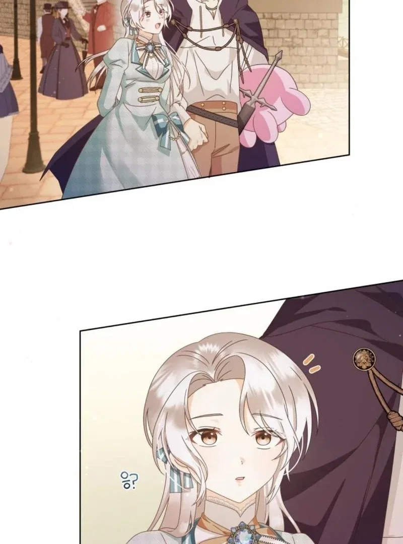 I Will Not Be The Supporting Character Forever Chapter 29 – Page 68