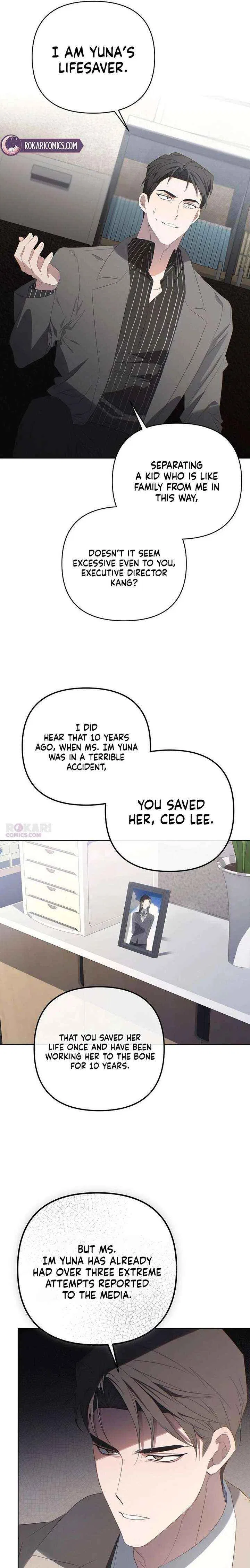 My Body’s Yours Chapter 31 – Page 13