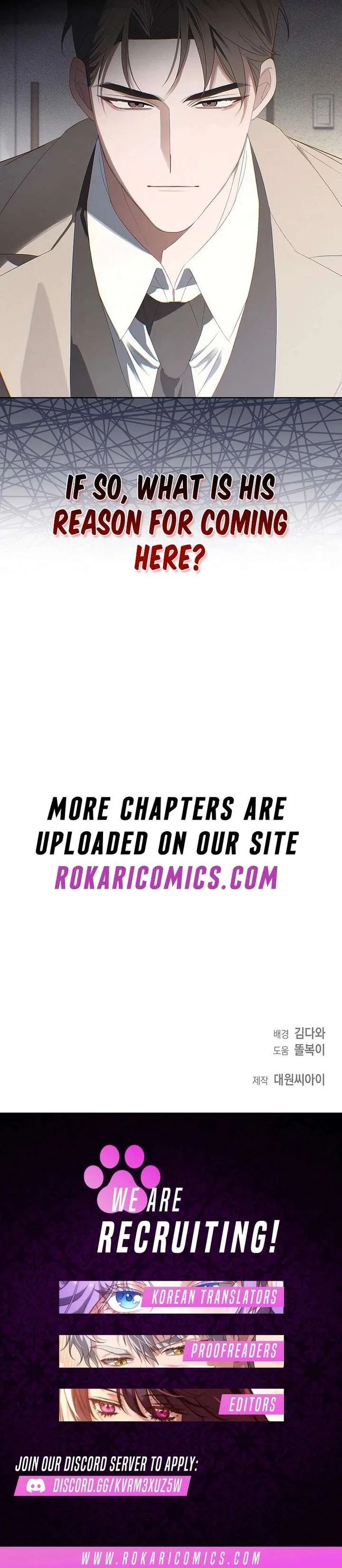 My Body’s Yours Chapter 31 – Page 18