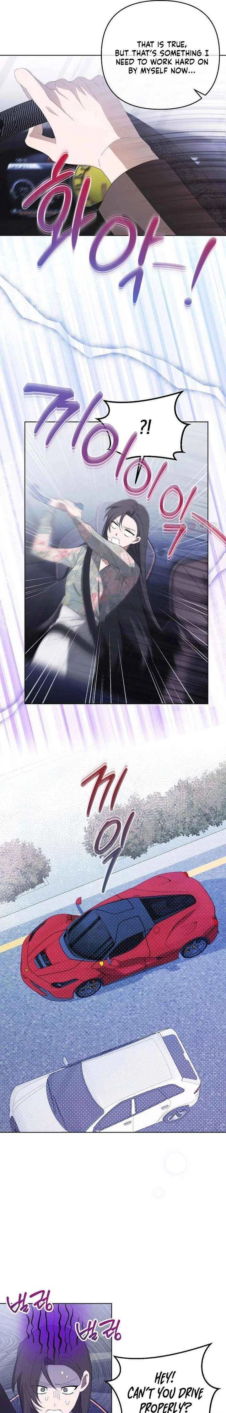 My Body’s Yours Chapter 29 – Page 6