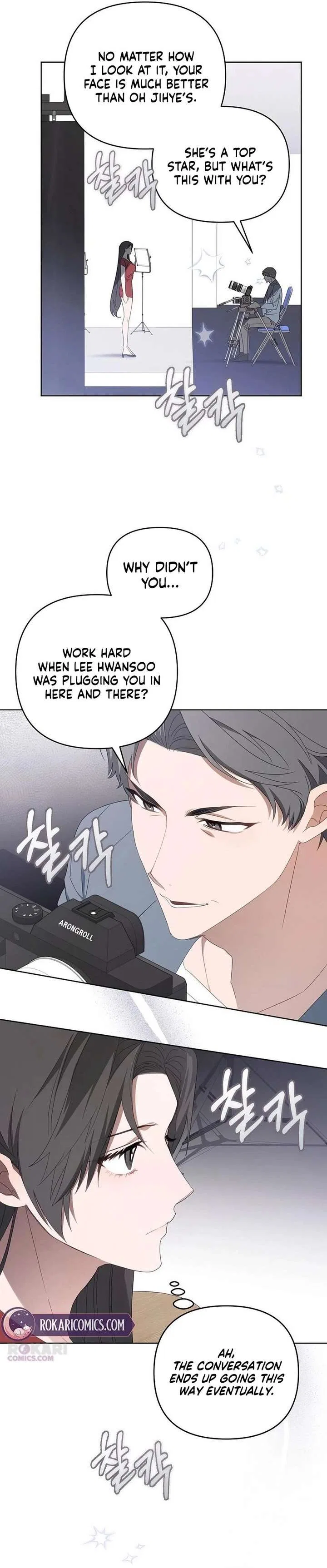 My Body’s Yours Chapter 28 – Page 9