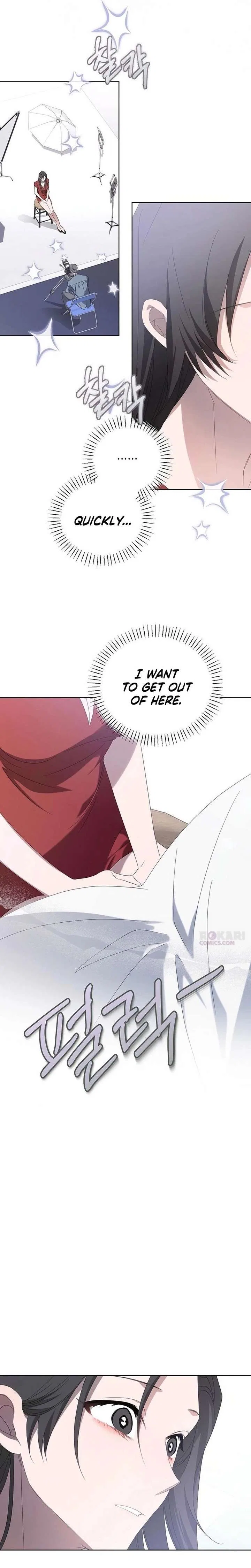 My Body’s Yours Chapter 28 – Page 18