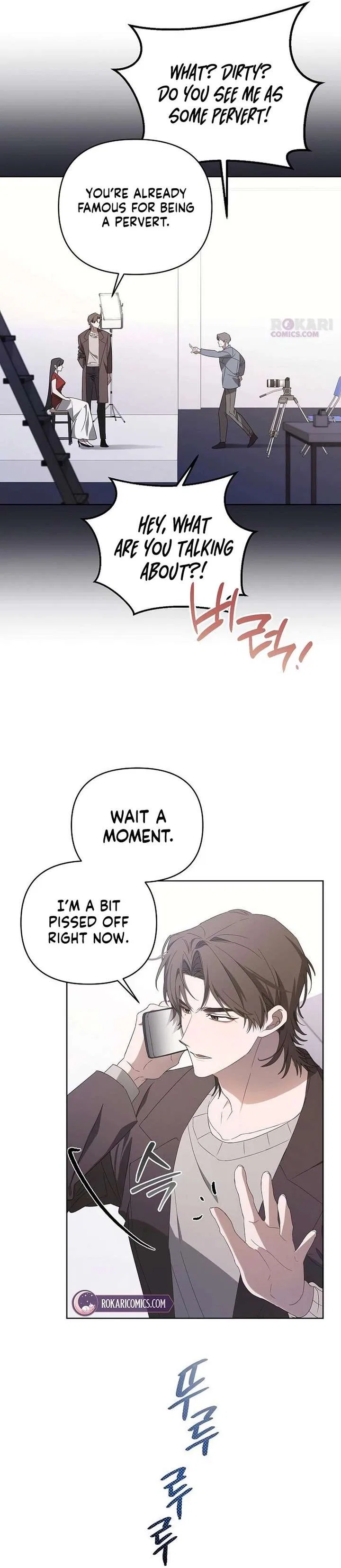 My Body’s Yours Chapter 28 – Page 24