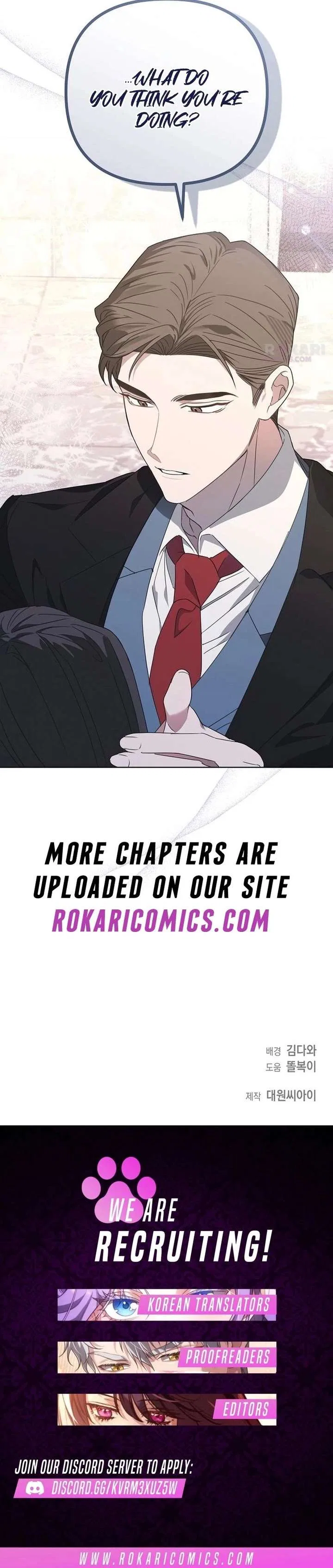 My Body’s Yours Chapter 26 – Page 16