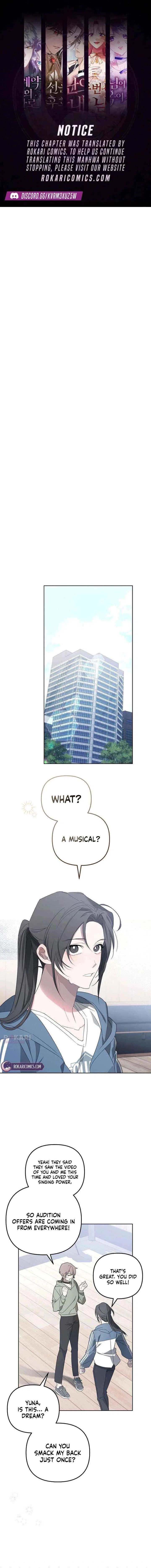 My Body’s Yours Chapter 25 – Page 1