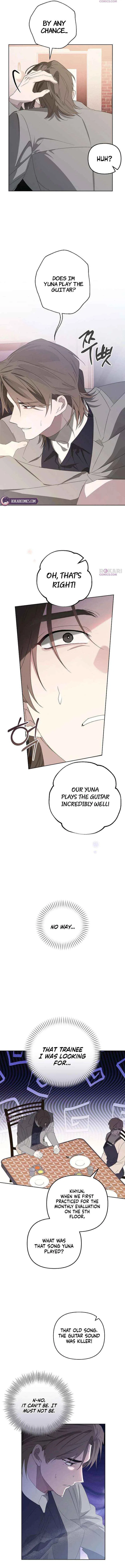 My Body’s Yours Chapter 24 – Page 11