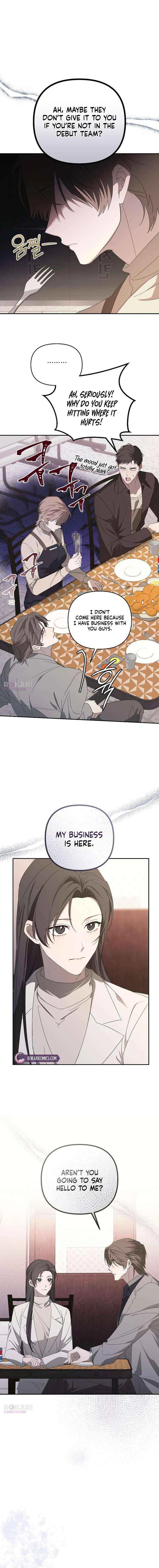 My Body’s Yours Chapter 23 – Page 3