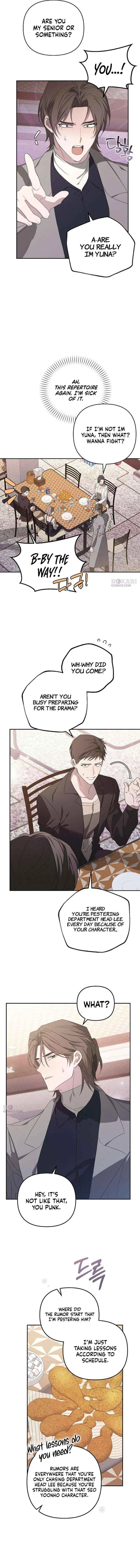 My Body’s Yours Chapter 23 – Page 6