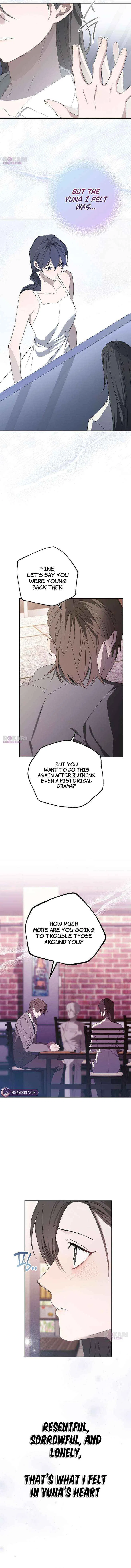 My Body’s Yours Chapter 23 – Page 11
