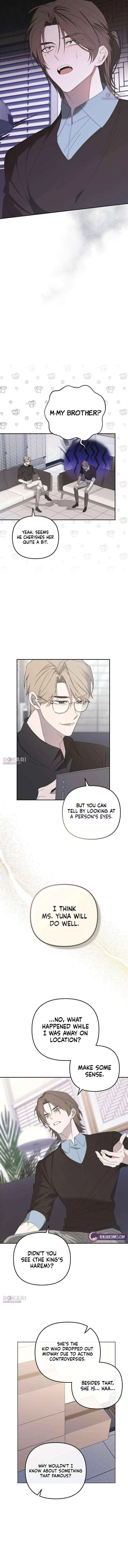 My Body’s Yours Chapter 22 – Page 3