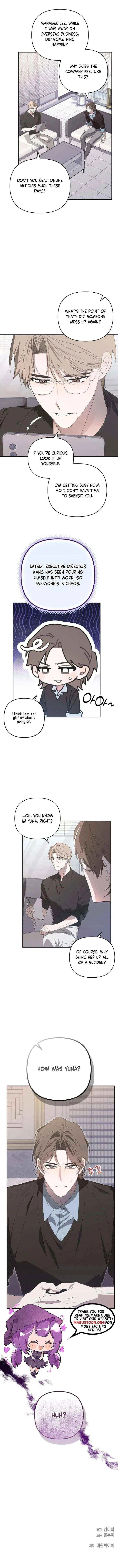 My Body’s Yours Chapter 21 – Page 15