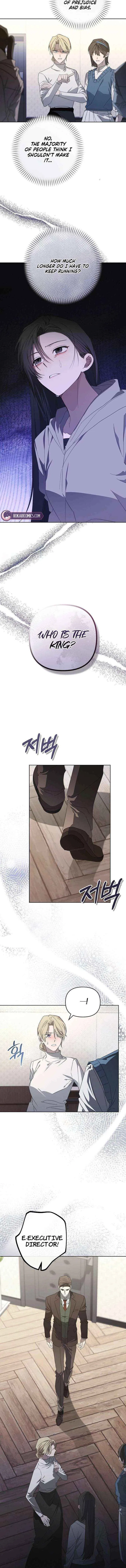 My Body’s Yours Chapter 19 – Page 8