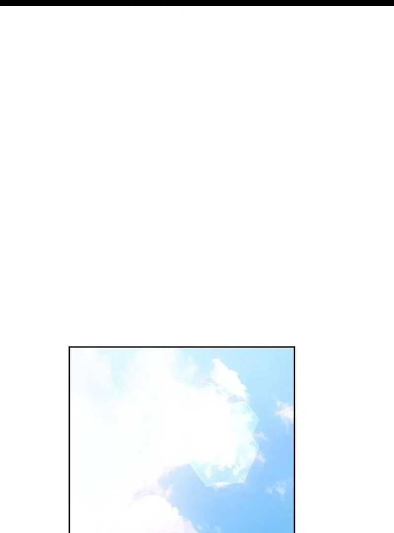 My Body’s Yours Chapter 18 – Page 1