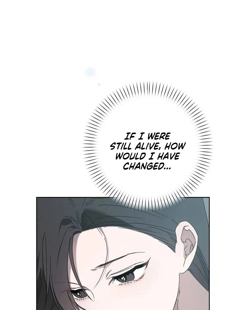 My Body’s Yours Chapter 18 – Page 4