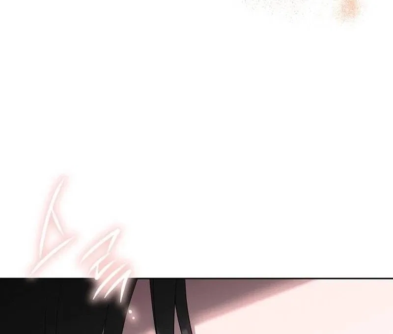 My Body’s Yours Chapter 18 – Page 8