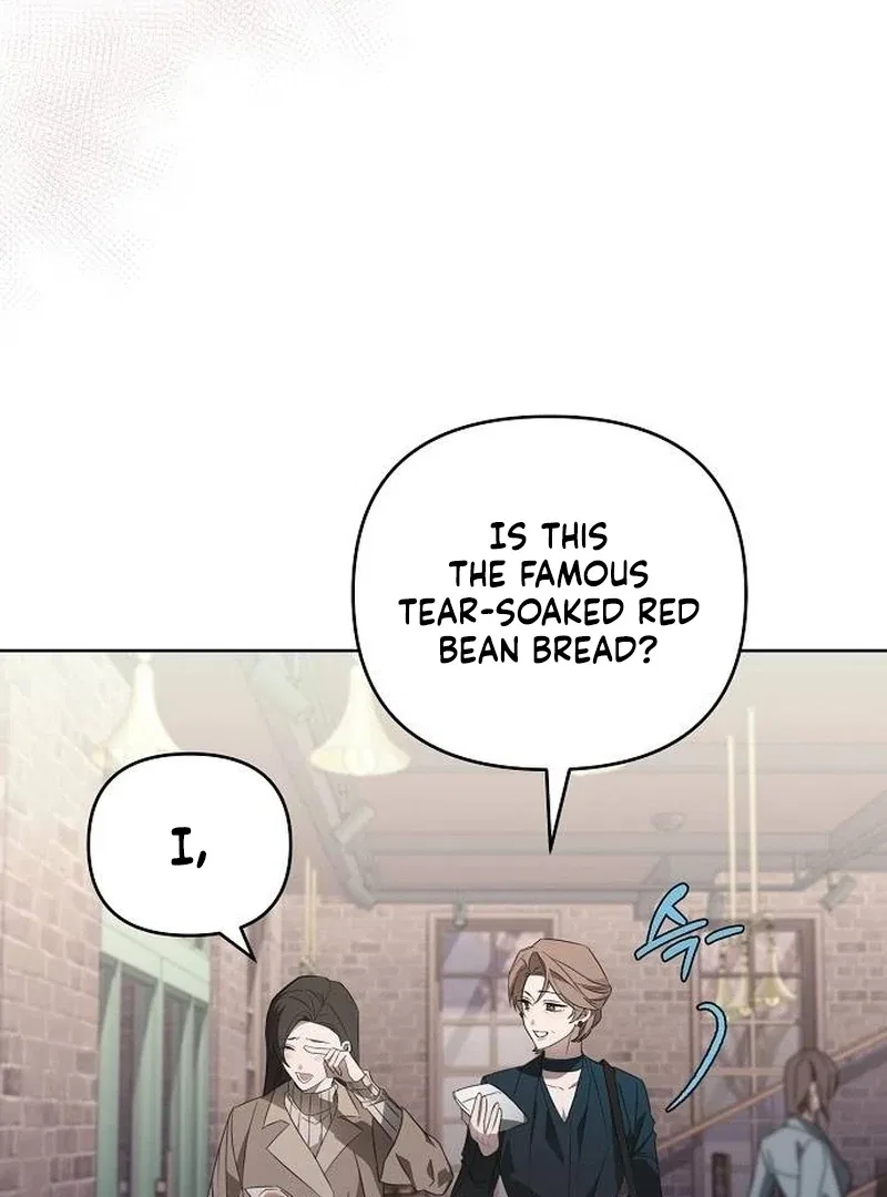 My Body’s Yours Chapter 18 – Page 33