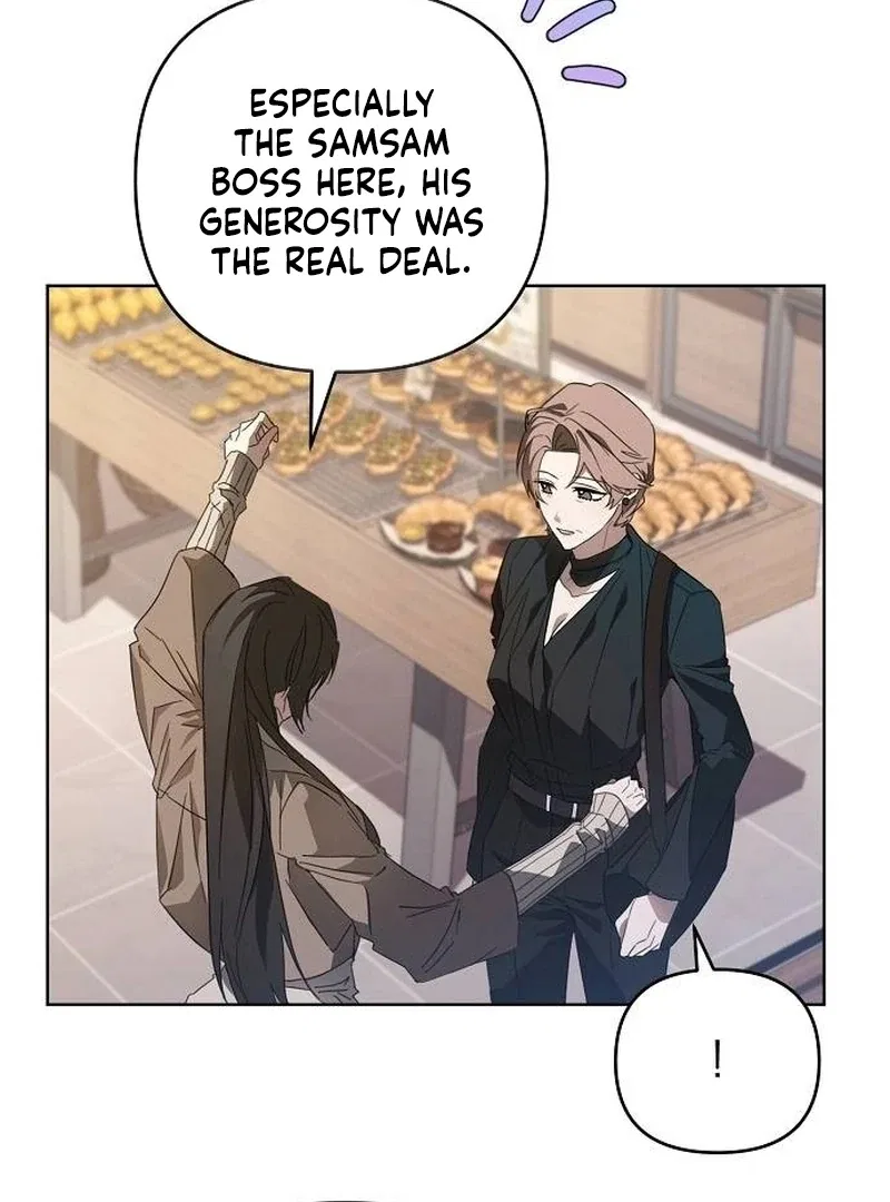 My Body’s Yours Chapter 18 – Page 42