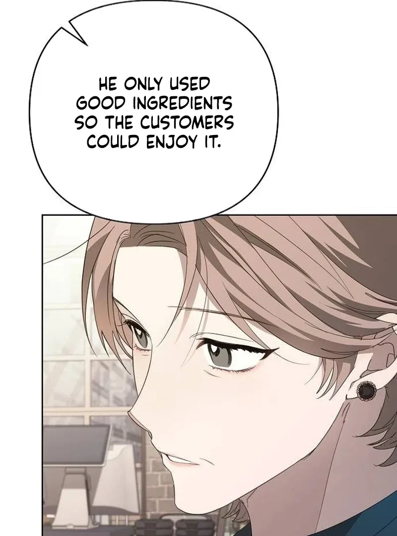 My Body’s Yours Chapter 18 – Page 43
