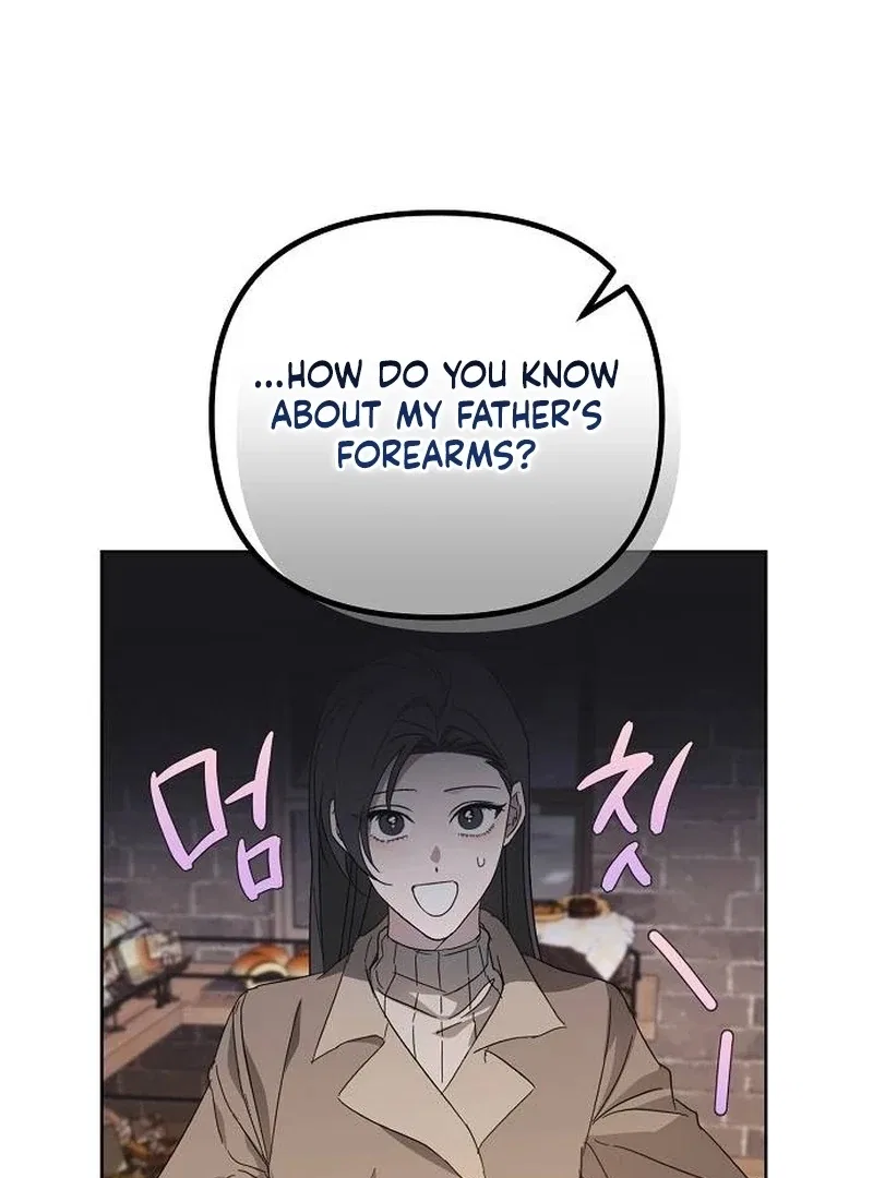 My Body’s Yours Chapter 18 – Page 45