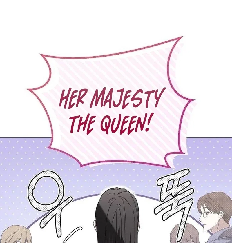 My Body’s Yours Chapter 18 – Page 56