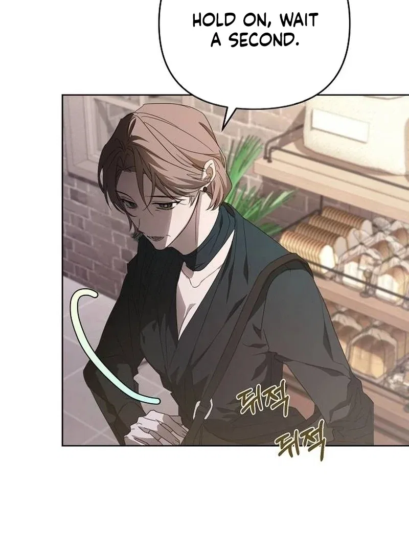 My Body’s Yours Chapter 18 – Page 60