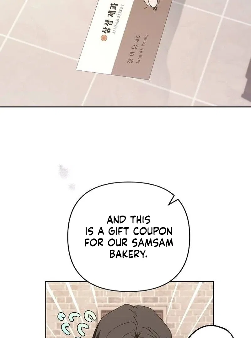 My Body’s Yours Chapter 18 – Page 62