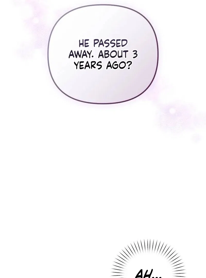 My Body’s Yours Chapter 18 – Page 71